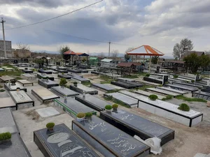 آرامستان باغ بهشت گیان