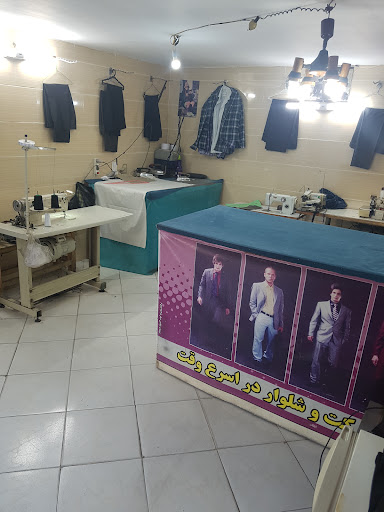 خیاطی فدک