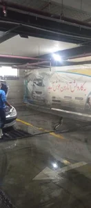 کارواش آمازون 3