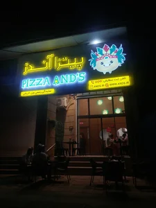 آندز مرکز تخصصی پیتزا / Pizza Andes