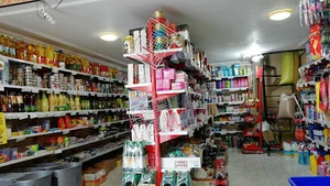 تعاونی موسائی