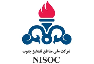Petroleum Eng. Department, NISOC