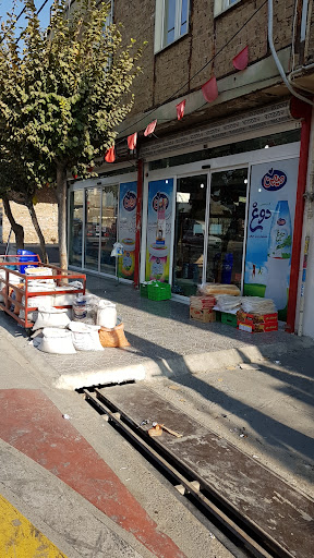 سوپر مارکت فیضی