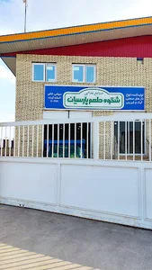 کارخانه نان عمه بتول