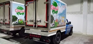 شرکت پخش تندیس شعبه گیلان