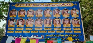 کودکستان مهدکودک پانیذ 2