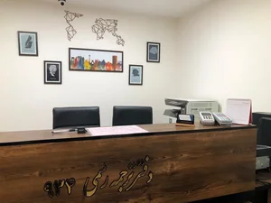دفتر ترجمه ۹۳۴ 3