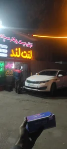 لنت لند خلیلی 3