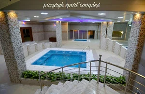 مجموعه فرهنگی ورزشی پازیریک
