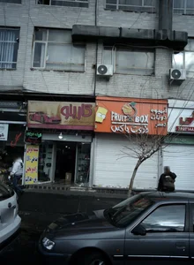 خدمات تزئینات خودرو کارینو 2