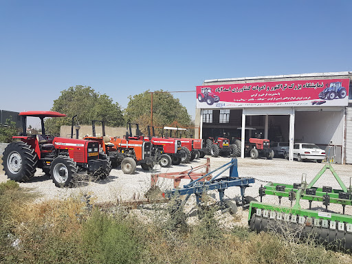 تراکتور و ادوات کشاورزی رسول کرمی