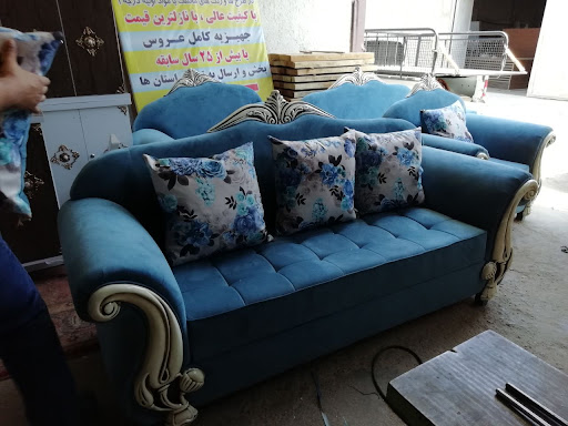 مبل علی