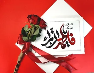 گالری رزالی 3