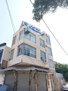 بیمه ایران نمایندگی حدادی 3