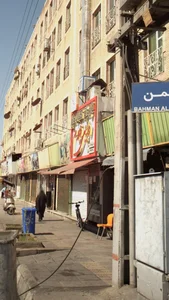 کباب دایی غلام 2