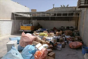 پست پستکس بندرعباس کد905 5