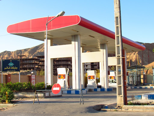 جایگاه CNG قائم