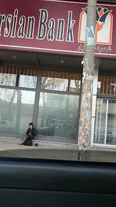 بانک پارسیان