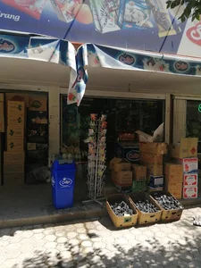 سوپر باران