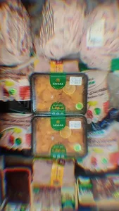 تعاونی مرغ و ماهی و گوشت حسن نوروززاده