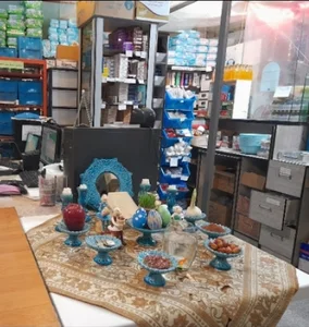Dr. Ghadimi Pharmacy