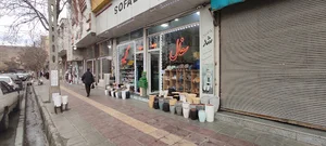 سفال نگین