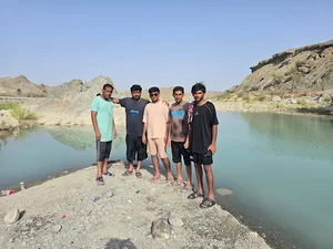 خانه اداره اب
