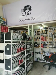 دکتر لنت