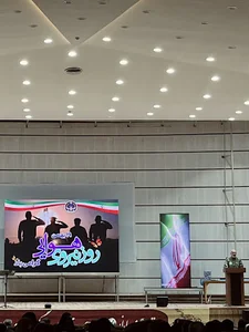 2nd Air Force Base Cinema | سینما پایگاه هوایی دوم شکاری