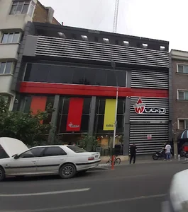 شوروم گروه صنعتی بوتان Butane Industrial Group Showroom