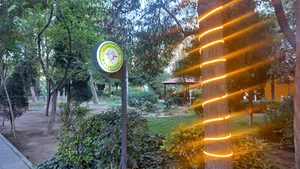 بوستان هروی