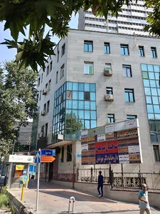 داروخانه دکتر مهرانیان