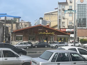 رستوران عالیجناب