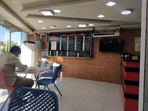 بیرون بر خاتون