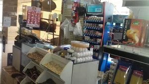 سوپر مارکت همسایه