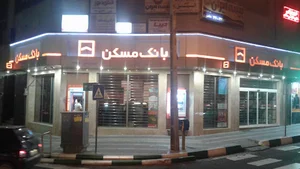 بانک مسکن