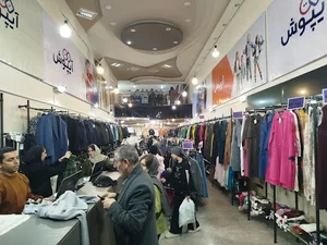 فروشگاه زنجیره ای پوشاک آیپوش شعبه بهشهر