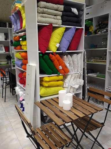 فروشگاه ایکیا لاهیجان