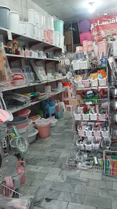 دنیای پلاسکو اقتصادی