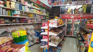 هایپر من