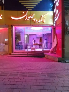 نانکده پهلوان