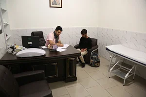 درمانگاه فوق تخصصی نادر