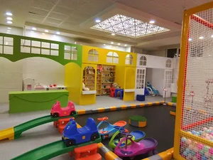 خانه کودک میگ میگ ، کلاسیک بام