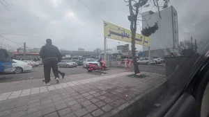 پارکینگ