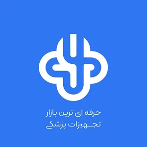 اپلیکیشن یونیت