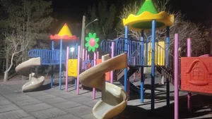 بوستان سرو
