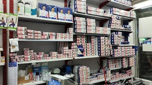 تجهیزات پزشکی کاریزما