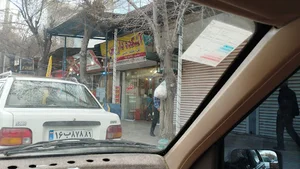 آش و حلیم دارچین