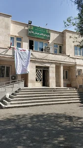 دارایی رباط کریم