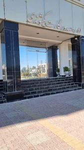 اداره صدور کارت کیشوندی
